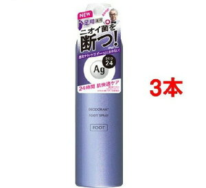 G[W[fI24 tbgXv[ h (142g*3{Zbg)yG[W[fI24(Ag deo 24)z
