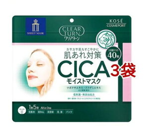 NA^[ CICACXg}XN(40*3܃Zbg)yNA^[z