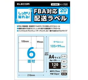 GR xV[ zx S FBAzxΉ A4TCY EDT-FBA620(20V[g)yGR(ELECOM)z