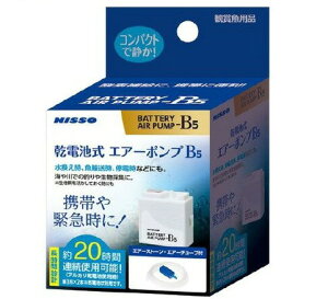 jb\[ dr GA[|v B-5(1)yNISSO(jb\[)z