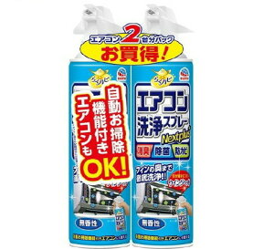 炭ns GARXv[ Nextplus  GAR|(420ml*2{)yb00czy炭nsz