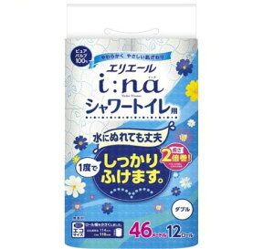 GG[ C[i gCbgeBV[ V[p _u(12[)yGG[z