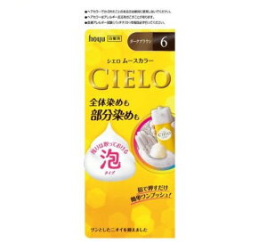 VG [XJ[ 6 _[NuE(1Zbg)yVG(CIELO)z[]