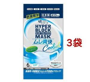 GG[ nCp[ubN}XN u Coolish ӂTCY(6*3܃Zbg)yGG[z