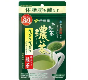 ɓ [ 炳Z  @\\Hi `bNt܃^Cv(80g)y`z