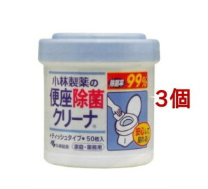 ѐ̕֍ۃN[i eBbV^Cv {(50*3Zbg)