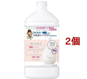 LCLC pnhRfBVjO\[v lߑւp ^TCY(700ml*2Zbg)yLCLCz