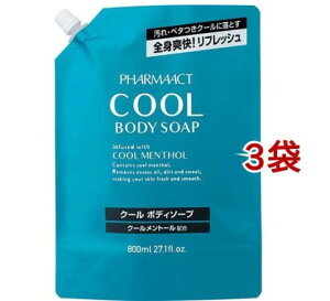 t@[}ANg N[{fB\[v l(800ml*3܃Zbg)yt@[}ANgz