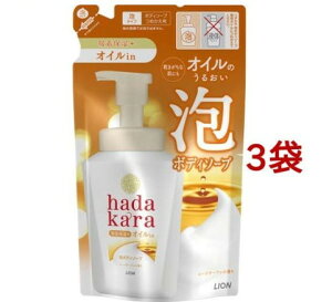 n_J {fB\[v AŏoĂICin^Cv [YK[f lߑւ(420ml*3܃Zbg)yn_J(hadakara)z