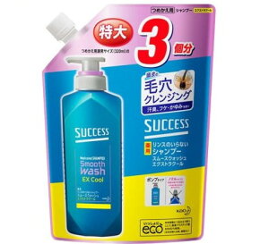 TNZX X̂ȂpVv[ GNXgN[ ߂p(960ml)yTNZXz[Vv[ jp XC jIC ь]