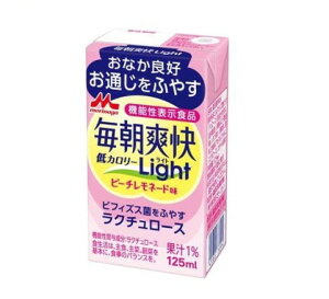 毎朝爽快 Light ピーチレモネード味(125ml*24本入)
