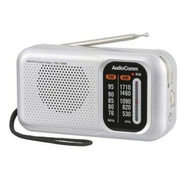 AudioComm スタミナポータブルラジオ AM／FM RAD-T460N(1台)【オーディオコム】