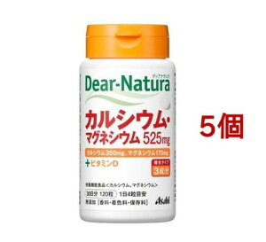 fBAi` JVEE}OlVE(120*5Zbg)yDear-Natura(fBAi`)z
