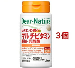 �f�B�A�i�`���� �}���`�r�^�~���E�����E���_�� 30����(60��*3�Z�b�g)�yDear-Natura(�f�B�A�i�`����)�z