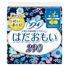 \tB ͂ p H 29cm(10*7Zbg)y\tBz