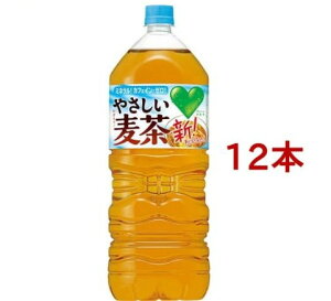 GREEN DAEKAERA(O[_J) ₳(2L*12{)yGREEN DAEKAERA(O[_J)z