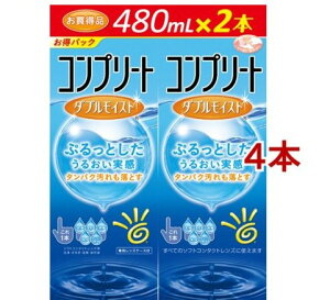 Rv[g _uCXg(2{×2Zbg(1{480ml))yRv[gz