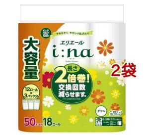 GG[ iFna(C[i) gCbgeBV[ 2{ _u(18[*2܃Zbg)yGG[z