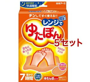 Wł䂽ۂ(5Zbg)yWł䂽ۂz