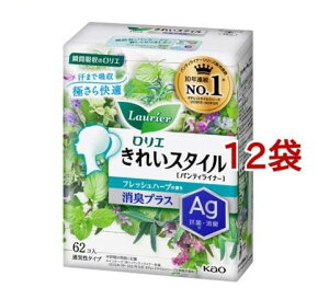 ロリエ きれいスタイル 消臭プラス フレッシュハーブの香り(62個入*12袋セット)【ロリエ】