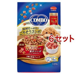 コンボ ドッグ Wお肉入り(720g*6セット)【コンボ(COMBO)】