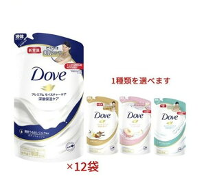 Dove(_) {fB\[v ߂p(330g×18)[܂Ƃߔ lߑւ Iׂ8 qǂɂg]