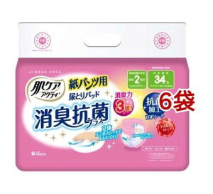 ���P�A�A�N�e�B ��l�p�����ނ� ���p���c�p�A�Ƃ�p�b�h ���L�R�ۃv���X 2��z��(34����*6�܃Z�b�g)�y�A�N�e�B�z