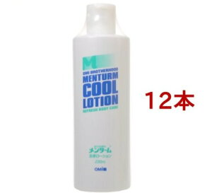 ^[ N[[V(230ml*12{Zbg)y^[z