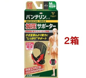 oe T|[^[ ЂpŒ^Cv ӂ MTCY ubN(1*2Zbg)yoez