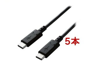 GR USBP[u USB2.0 C-C Type-CP[u 3Ao PDΉ Fؕi 0.5m(5{Zbg)