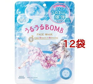 NA^[ 邤BOMB}XN(7*12܃Zbg)yNA^[z