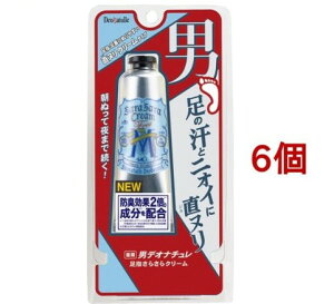 fIi` jw炳N[(30g*6Zbg)yfIi`z