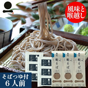    6lO tyꕟ̊΁z3{ ˗  { aH H