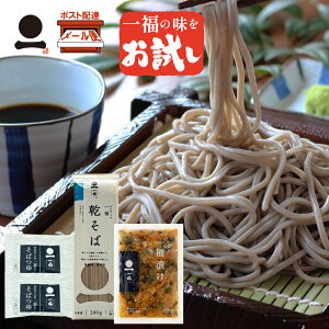      2lO t Е ꕟЂ 150g  Nz  ߂ { {  O ۑH H H y  g q 