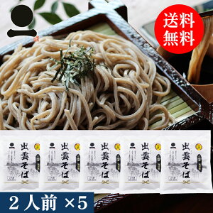 o_  10lO tyo_܂΁z5 p   o_ {O傻  