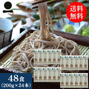    48lOyꕟ̊΁z200g×24{ ˗  { aH p H  