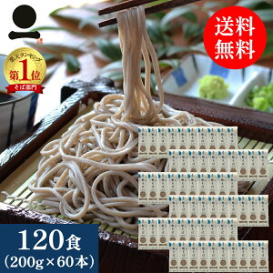    120lOyꕟ̊΁z200g×60{ ˗  { aH p H  