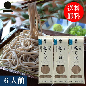    6lO yꕟ̊΁z 3{ ˗  { aH H [ 