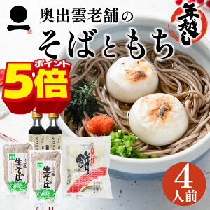 y|Cg5{I11/27 01:59܂ŁzNz Ε Ε Nz Mtg o_  4lO tyNz΂Zbgzn   o_ {O傻 j j