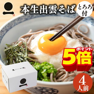 y|Cg5{I11/27 01:59܂ŁzNz Ε Ε Nz Mtg o_  aƂt 4lO t yo_{΁z   o_ {O傻 j 