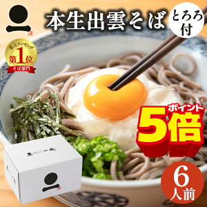 y|Cg5{I11/27 01:59܂ŁzNz Ε Ε Nz o_  aƂt 6lO t yo_{΁z   Mtg o_ {O傻 j 