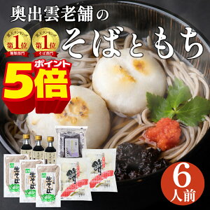 y|Cg5{I11/27 01:59܂ŁzNz Ε Ε Nz Mtg o_  6lO ty΂lzn   o_ {O傻 j j 