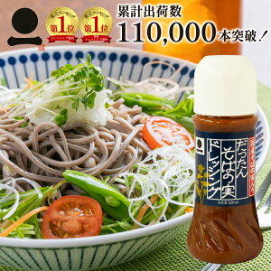  ΂̎ hbVO yV1 Y  Z Ðh ݖ   lC q  Hi T_ ؐH` yY  ΂̎   ؋ ؂ ς