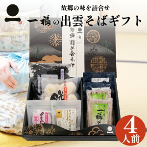 Nz Ε Ε Nz Mtg o_  4lO t yIlߍ킹i~jz   o_ {O傻 j j  