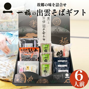 Nz Ε Ε Nz Mtg o_  6lO t yIlߍ킹i~j-kiwami-z   o_ {O傻 j j  