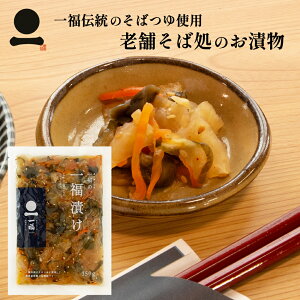 Е ꕟЂ 150g  o_Ώꕟ 傤 X܂ŐlC