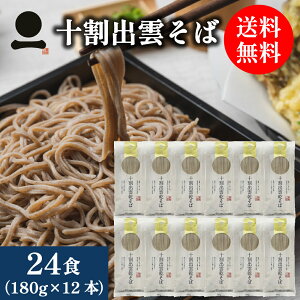 o_  24lO Y \y\o_΁z180g×12{ p ˗  aH H 