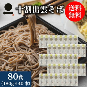 o_  80lO Y \y\o_΁z180g×40{ p ˗  aH H 