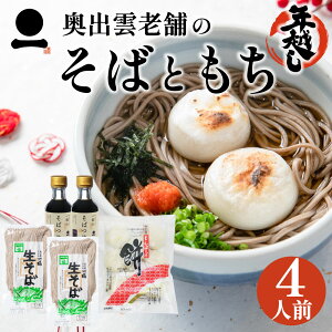 Nz Ε Ε Nz Mtg o_  4lO tyNz΂Zbgzn   o_ {O傻 j j  iꕔn