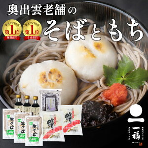 Nz Ε Ε Nz Mtg o_  6lO ty΂lzn   o_ {O傻 j j  iꕔnj